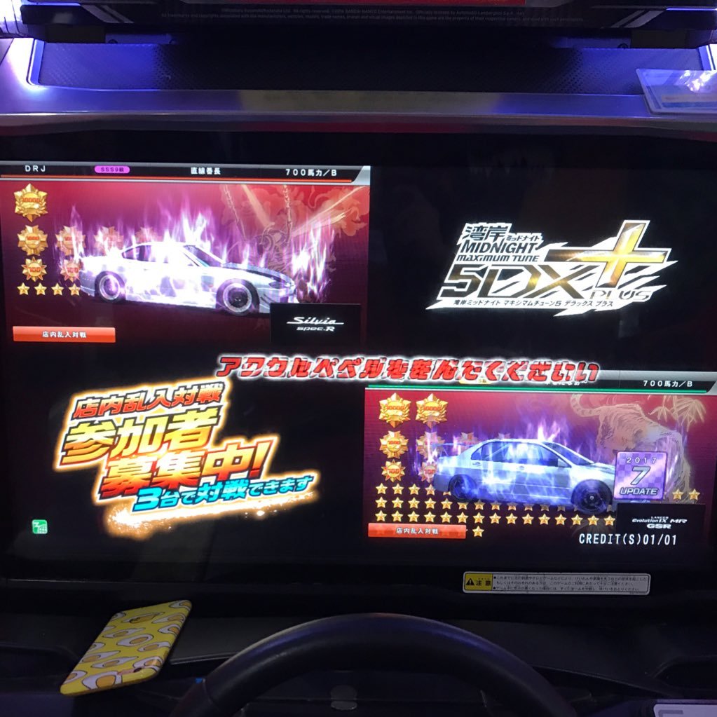 DEVIANT_MNG's profile picture. 最近復活。 DEVIANT -HGR- MNG01でした