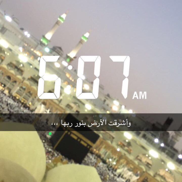 Saoood2018's profile picture. سبحان الله العظيم