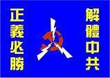 http://t.co/dAmZ0QsYNL  北京时间每周六早10点召开新闻发布会：paltalk房间 CIG2014