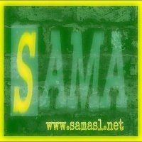 Sama Sl(@sl_sama) 's Twitter Profile Photo