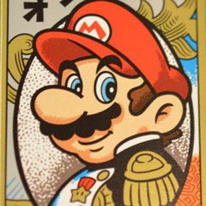 One Mario per day. 20 Oct 2017 - 20 Oct 2022.  Images shamelessly lifted from other parts of the Internet. Discontinuation notice: https://t.co/FICxI2H278