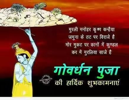 bama_kumar's profile picture. 