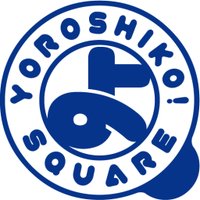 よろしこ!スクエア@C105 感謝 (@yorosq) 's Twitter Profile Photo よろしこ!スクエア@C105 感謝 (@yorosq) 's Twitter Profile Photo