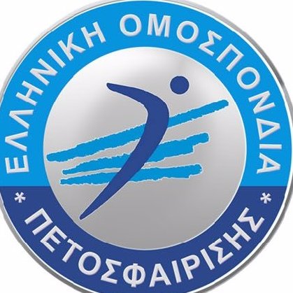 Official Twitter Account of the Hellenic Volleyball Federation