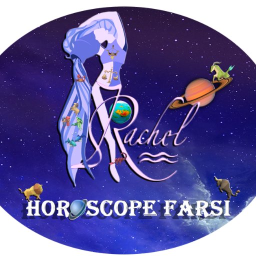 HoroscopeFarsiRachel