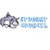WME Student Council (@wmestuco) Twitter profile photo WME Student Council (@wmestuco) Twitter profile photo