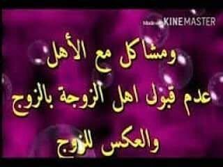 ttffxx22's profile picture. ‏الشيخة الروحاني الدكتورة عايشه أم سامي العلاج بالقرآن الكريم وفك السحر الاسود والعين والحسد والمس الشيطان 00905387473391وخواتم وقيادية ماخدمي وكشف وإخراج والكن