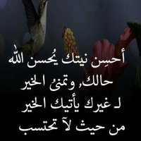 ابو احمد (@moktar3340017) 's Twitter Profile