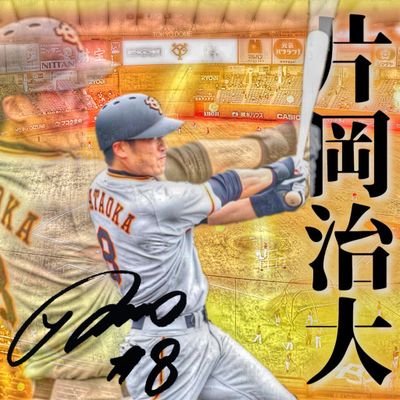 yo 個人的にyoutuberの好きなうた 第4位ジョイナス 歌詞はいいけどぺけたん 第3位みんなのラーメン 第2位一方通行 第1位nightflyer あるてぃめっとよにん もち ねぎりょー 村上ちはや フレント Susurutv Uuum ジョイナス T Co yo 個人的にyoutuberの好きなうた 第4位ジョイナス 歌詞はいいけどぺけたん 第3位みんなのラーメン 第2位一方通行 第1位nightflyer あるてぃめっとよにん もち ねぎりょー 村上ちはや フレント Susurutv Uuum ジョイナス T Co