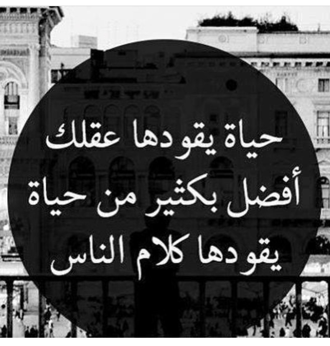 سُبْحَانَ اللهِ وَبِحَمْدِهِ عَدَدَ خَلْقِهِ، وَرِضَا نَفْسِهِ وَزِنَةَ عَرْشِهِ، وَمِدَادَ كَلِمَاتِهِ