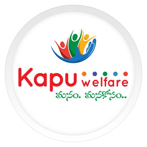 A Global Kapu Community which is aiming at uniting all Kapu families across the globe. Follow This Handle and favourite for alerts. Register in App kapu welfare