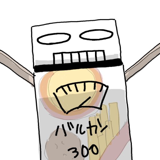 いときちさんのプロフィール画像