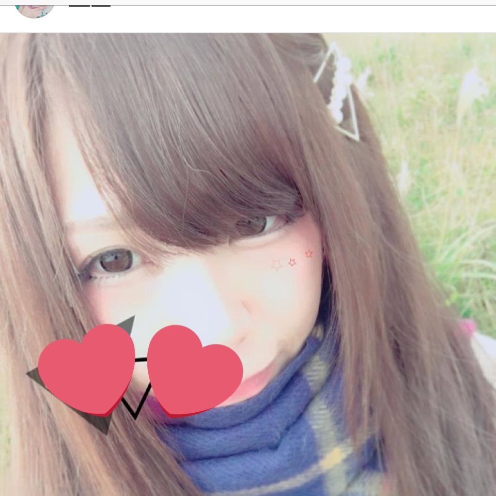 Hitomi_19973479's profile picture. 21age/映画鑑賞🎬/shopping✨/綺麗な景色、可愛いもの大好き😘/親友ちゃん→結衣💕/充実した毎日を送っています(^o^) /一味違う毎日を送りたい‼️！っと思う方はDM来てくだされ〜😜
