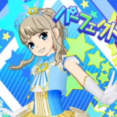ありこさんのプロフィール画像