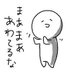 ゆーすけ (@yuupja) Twitter profile photo ゆーすけ (@yuupja) Twitter profile photo