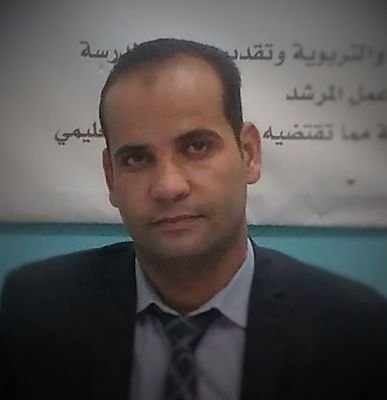 eyaadwalid's profile picture. كن في الدنيا گأنك غريب أو عابر سبيل