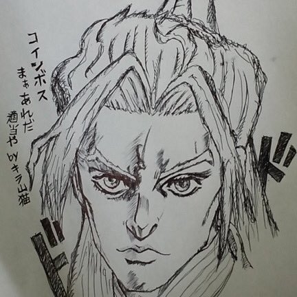 キラ・ヤマネコさんのプロフィール画像
