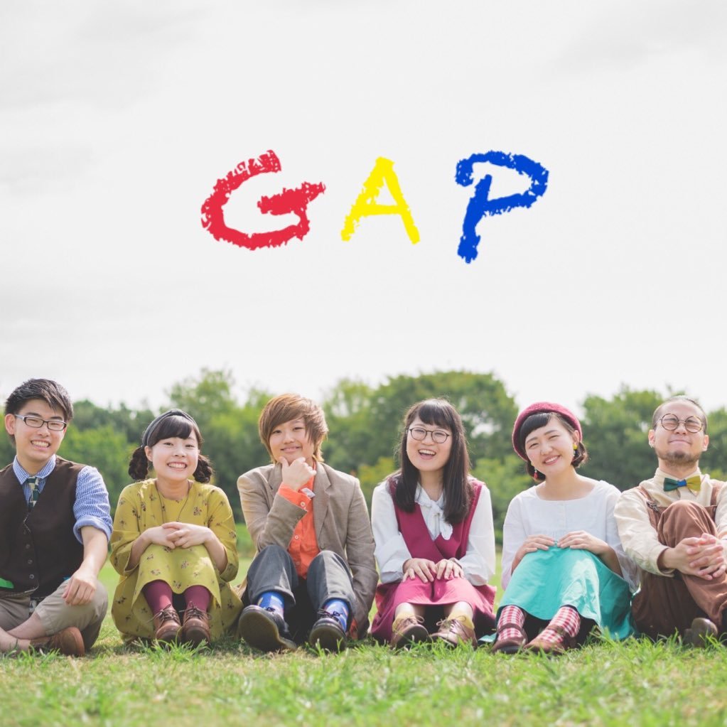 同志社大学OneVoices GAPです！こまち(赤)/おしす(黄)/ひゅーが(橙)/しばり(緑)/クロス(茶)/たいへい(青)◎JAM2016出場・決勝進出/KAJa!2017出場 /JAM2017出場👀@gap_ov_ura 👉https://t.co/rKnAVKUvie