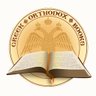 GreekOrthodoxbo's profile picture. - electronic bookshop -
Χριστιανικό Ορθόδοξο Διαδικτυακό Βιβλιοπωλείο