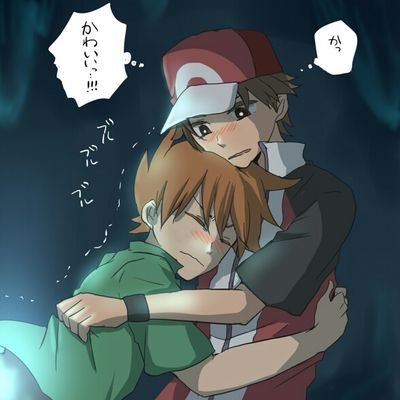 ❝Smell ya later!❞