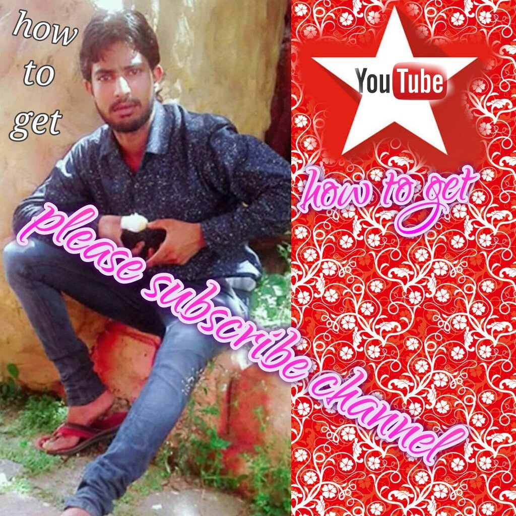 Howtoget18's profile picture. 