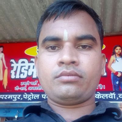 GovindR26926472's profile picture. All the best
