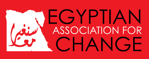 EACUSAمصريون للتغيير