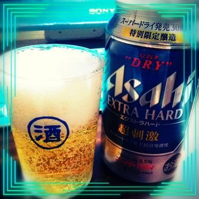 酒を飲むばんぎゃる！青色ならお任せください！！！！！！！！！！Landreaallを読んでください