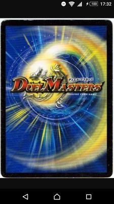 DUELMasters_1's profile picture. デュエマお下がりのカードいっぱいもらった始めたこともない初心者です