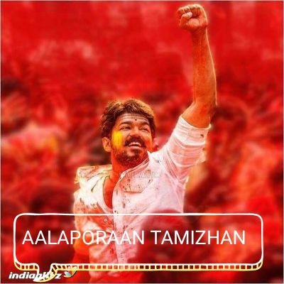 SureshLee143's profile picture. Thamilan da