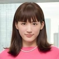 タンポポ ボブ 可愛いね 似合ってる 綾瀬はるか 綾瀬はるかのふくしまに恋して