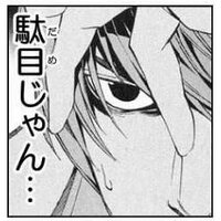 makoTP (@makotp) 's Twitter Profile