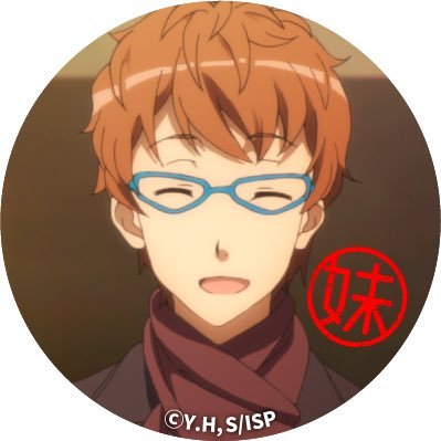 不破春斗 Huwaharutofake Twitter 不破春斗 Huwaharutofake Twitter