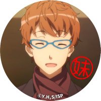 不破春斗 (@huwaharutofake) Twitter profile photo
