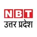 NBT Uttar Pradesh (@UPNBT) Twitter profile photo