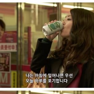 영원히 자고 싶은 Sickerさんのプロフィール画像