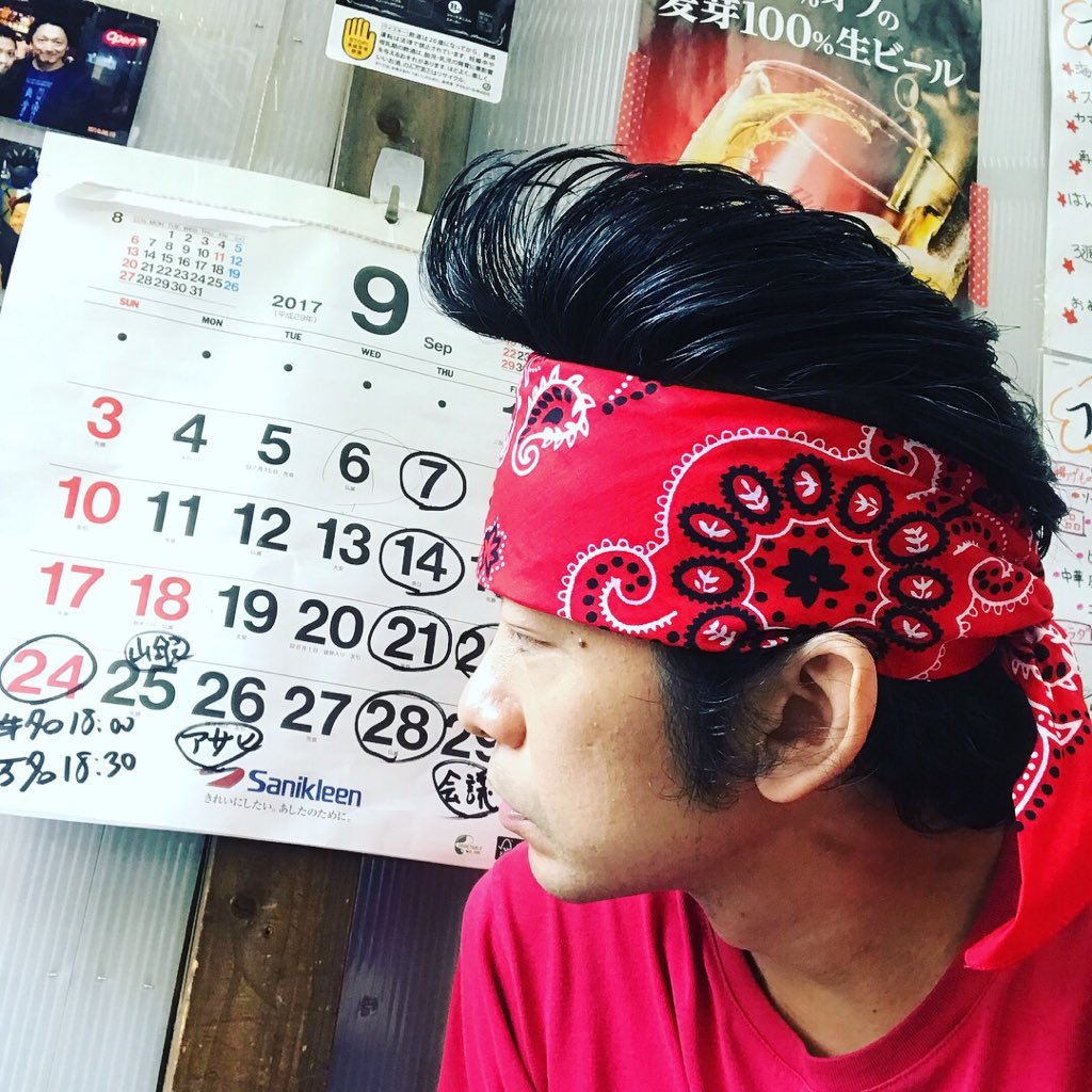 kei20151116's profile picture. 燻製屋です。創作中華もぼちぼちと。