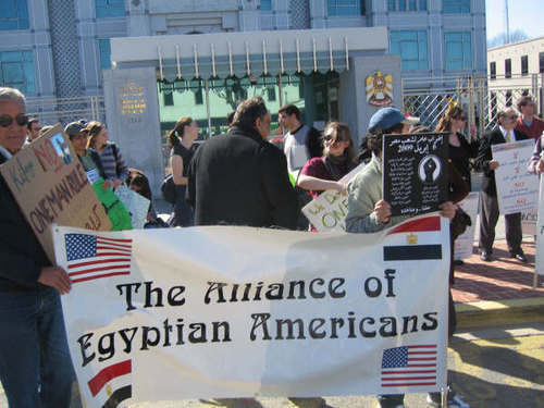 Egyptian Americans : Alliance - Coalition - Association - Society - Community - Foundation - Organizations : News. @eacusa