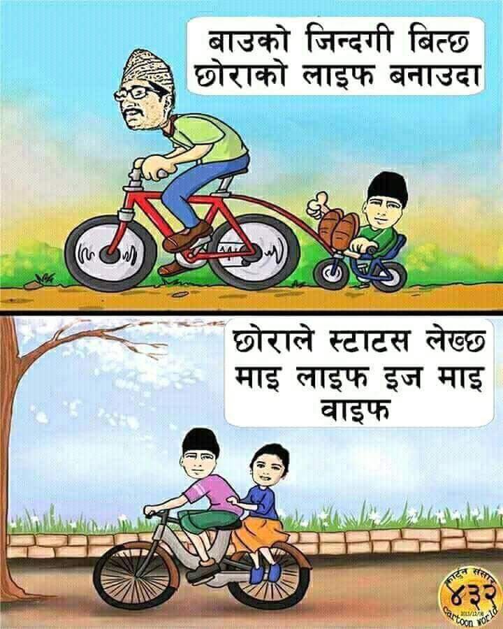 BossNirmalu's profile picture. 