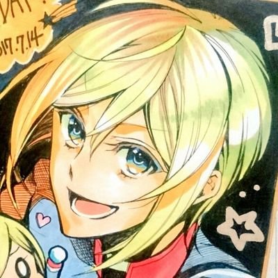 レオンハルト フォン グランツライヒ R Haine Twitter
