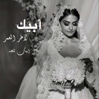 hanaa09610117's profile picture. 