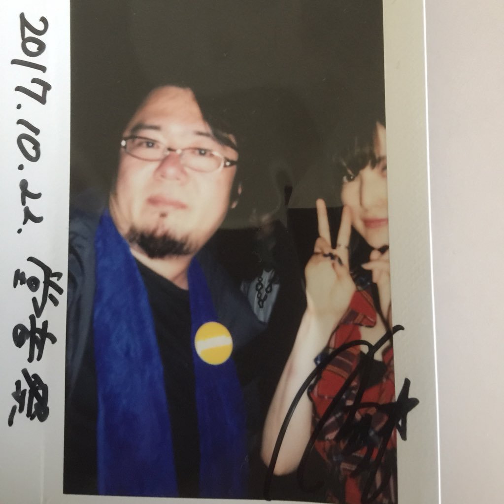 Tokyo_jersey's profile picture. 早坂逞津_ISP（グリーンネット）会社のweb designerちょっとだけif文を書けます。グループ会社のCI、名刺、封筒、パンフなども手がけます。oak villageで1992デザイン賞受賞。 2014～かをタ★をしています。 推し増しは今は黒澤まどか｜弟の姉、ワルキューレ 、LiSA、藍井エイル、花澤香菜です。