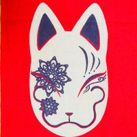 Hiroko Yoda (@ninetail_foxq) 's Twitter Profile Photo Hiroko Yoda (@ninetail_foxq) 's Twitter Profile Photo