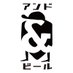 アンドビール (@andbeer_koenji) Twitter profile photo アンドビール (@andbeer_koenji) Twitter profile photo