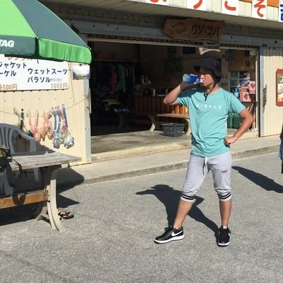 復擻ć®ćć³ļ¼
å®®å¤å³¶ćęćć¦ćć¾ćć
大éŖäŗŗć ć(*Ā“ā¢Ļā¢`*)