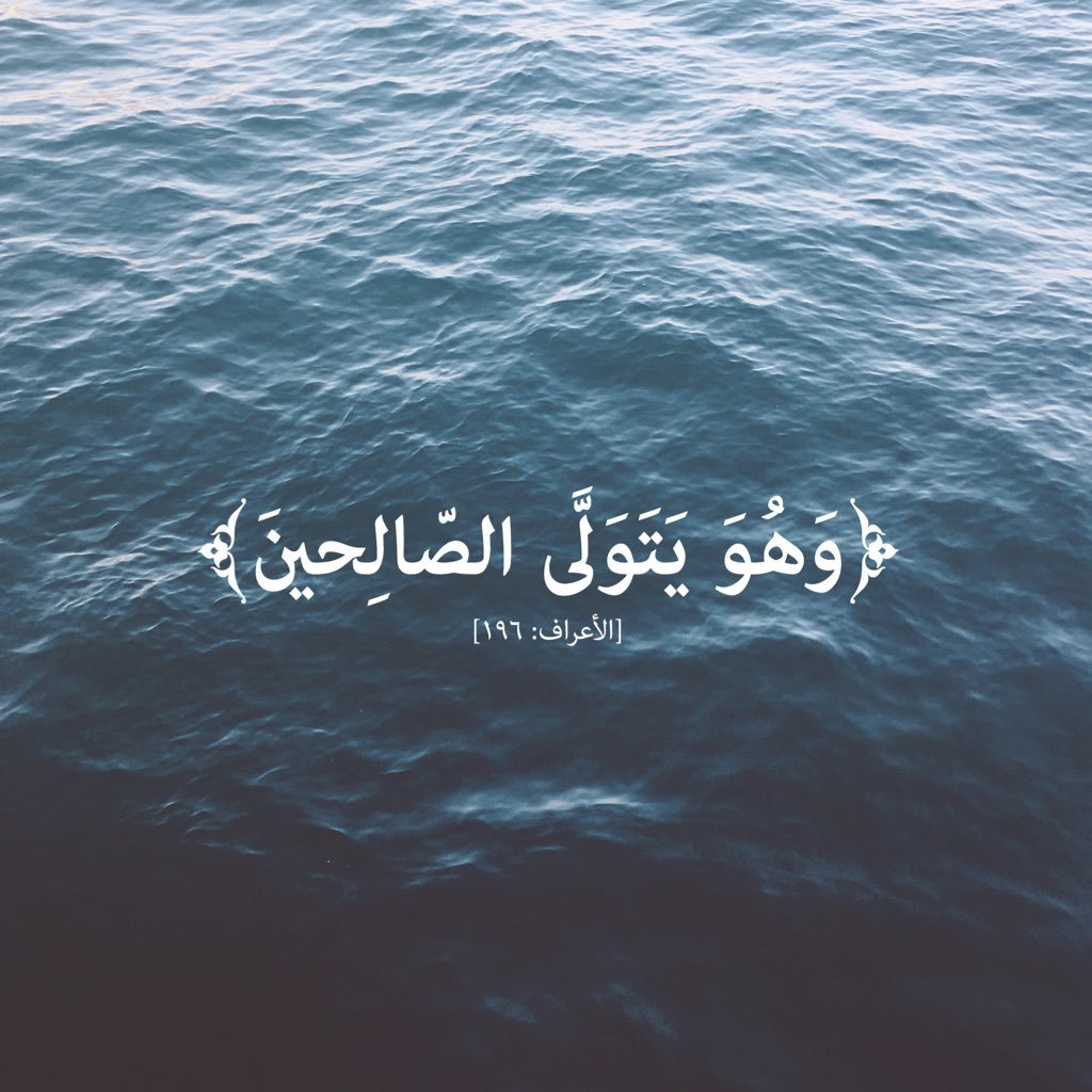 imari_am's profile picture. ﴿ وَاجْعَلْنِي مِن وَرَثَةِ جَنَّةِ النَّعِيمِ ﴾