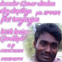 Devendara (@devendara4) 's Twitter Profile