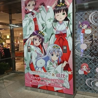 techboot123's profile picture. 技術用垢。興味がある人はフォローをどうぞ。