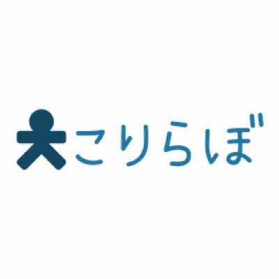 その「こり」を何とかする。肩こり、腰痛、脚のむくみ、頭痛や首の疲れなど、体の不調の原因となっている「こり」を解消する為のマッサージや便利グッズ、ストレッチなど役立つ情報をご紹介します。
#肩こり #マッサージ #腰痛 #ストレッチ