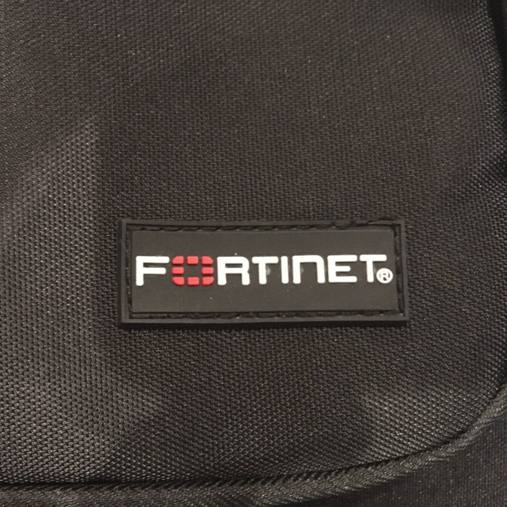 Fortinet Guide